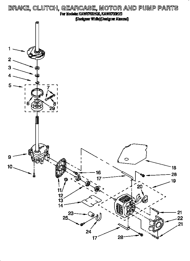 Brake, clutch, gearcase, motor and pump