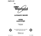 Whirlpool LA6053XSW0 front cover diagram