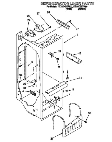 Refrigerator liner