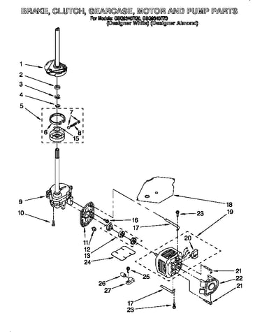 Brake, clutch, gearcase, motor and pump