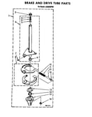 Brake and drive tube