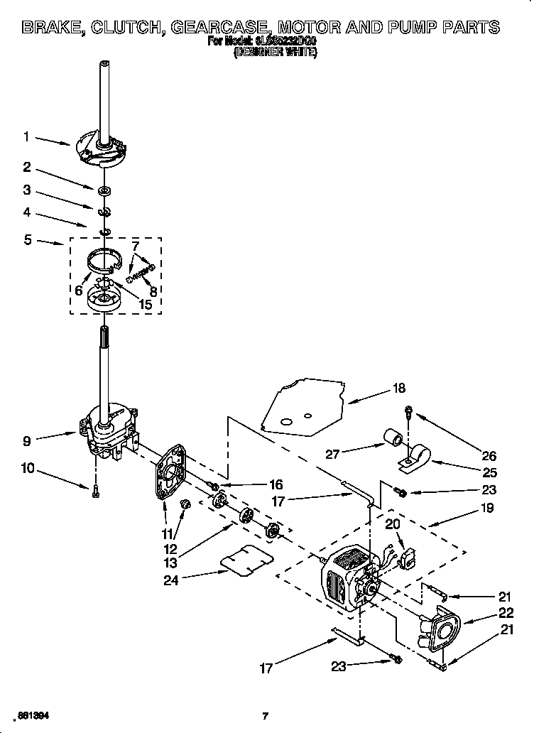 Brake, clutch, gearcase, motor and pump