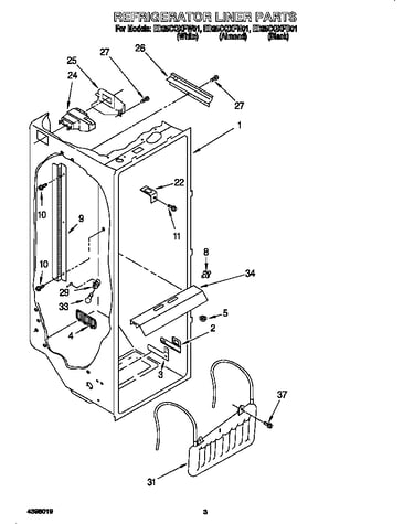 Refrigerator liner