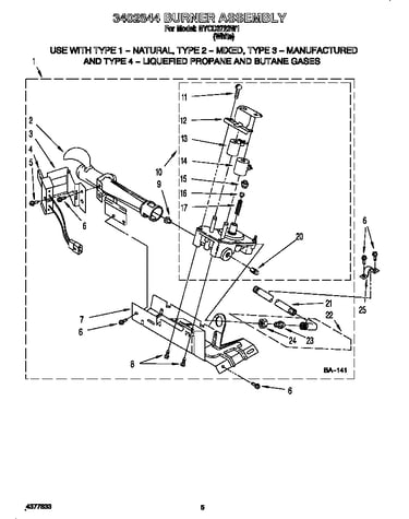 3402844 burner assembly