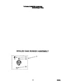 Sealed gas burner assembly