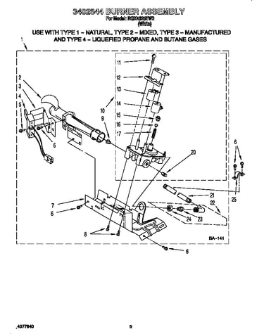 3402844 burner assembly