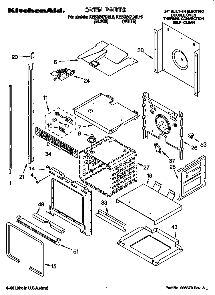 Oven