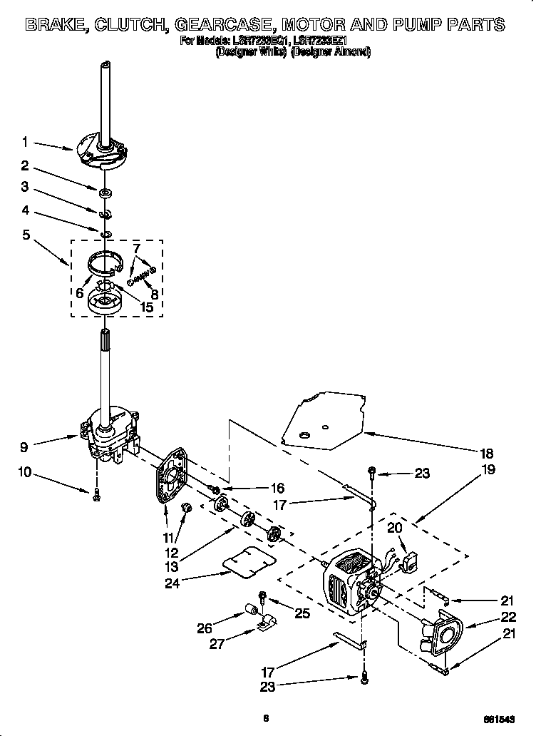 Brake, clutch, gearcase, motor and pump
