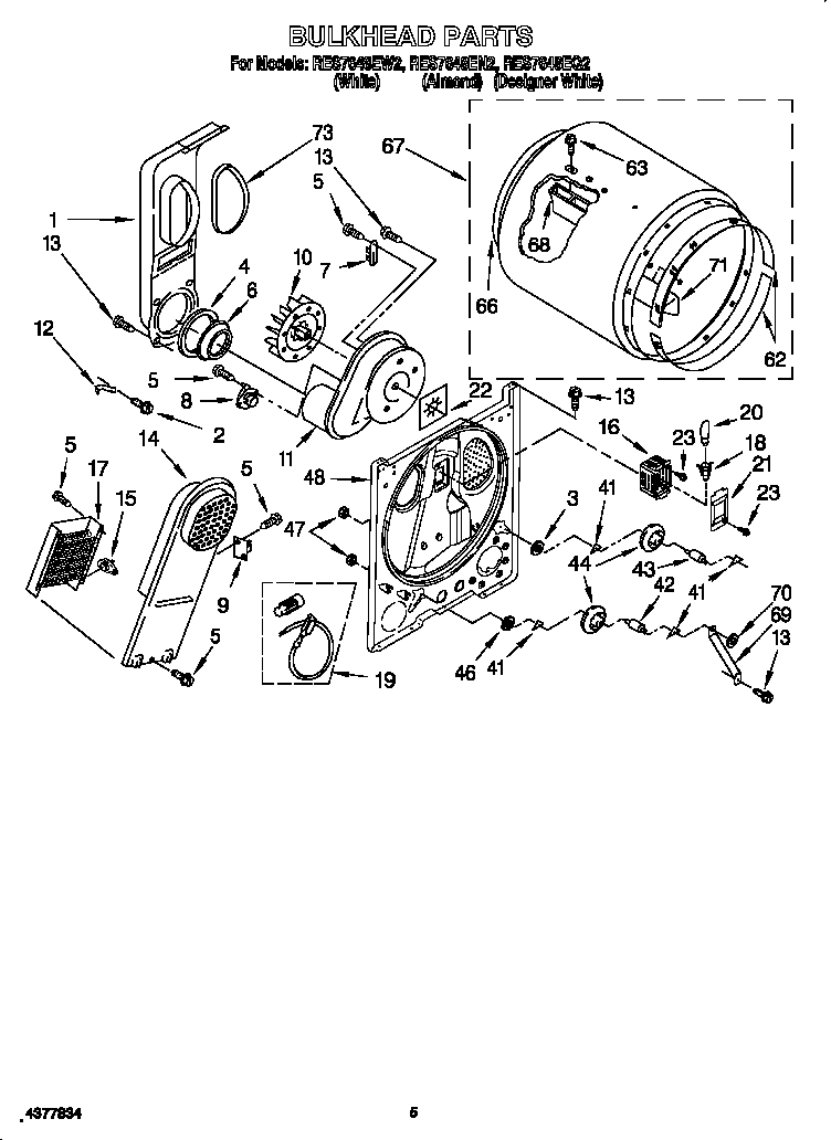 Bulkhead