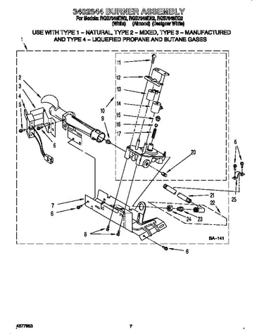 3402844 burner assembly