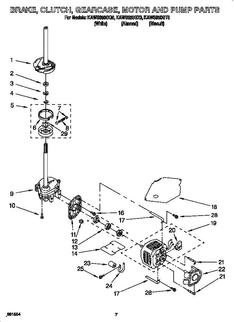 Brake, clutch, gearcase, motor and pump