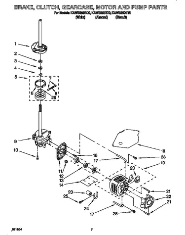 Brake, clutch, gearcase, motor and pump