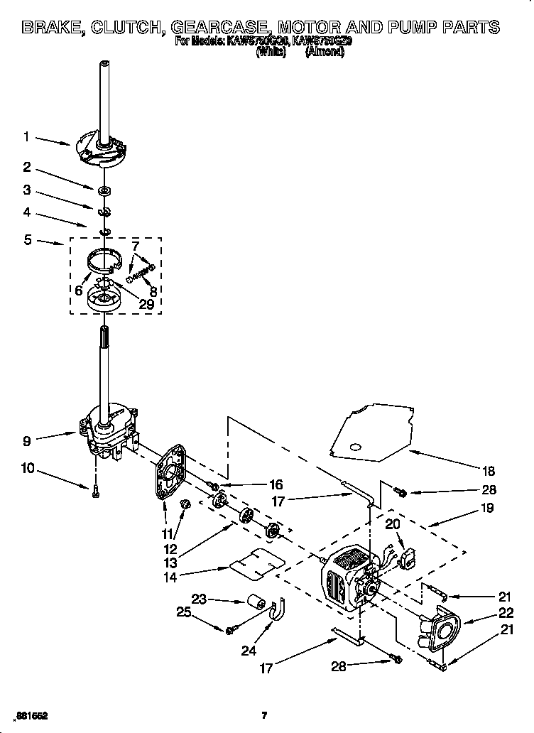 Brake, clutch, gearcase, motor and pump