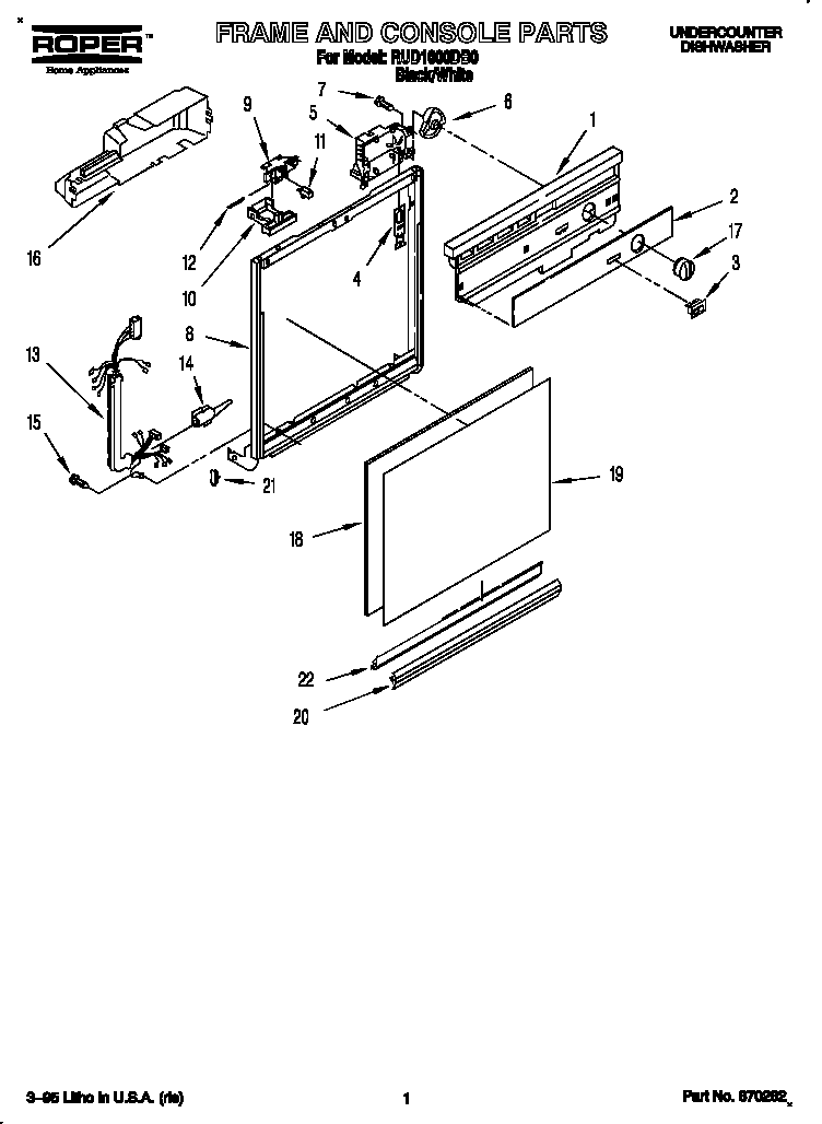 Frame and console