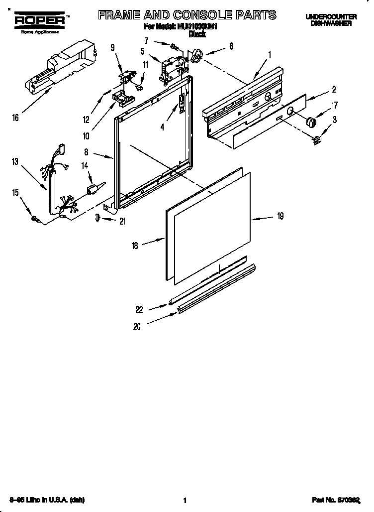 Frame and console