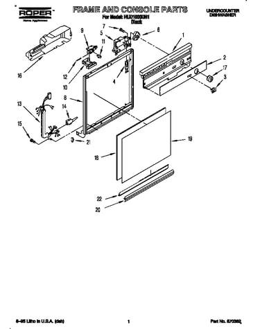 Frame and console