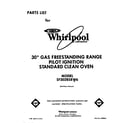 Whirlpool SF302BSRW6 front cover diagram