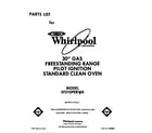 Whirlpool SF310PERW6 front cover diagram