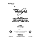 Whirlpool SF3100ERW6 front cover diagram