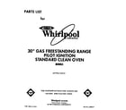 Whirlpool SF3020SRW6 front cover diagram