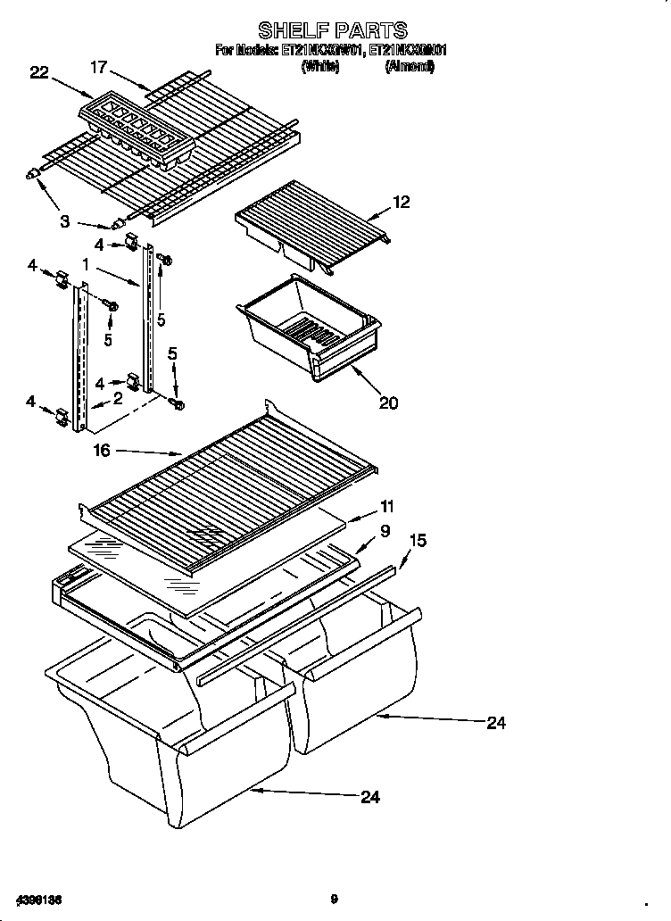 Shelf