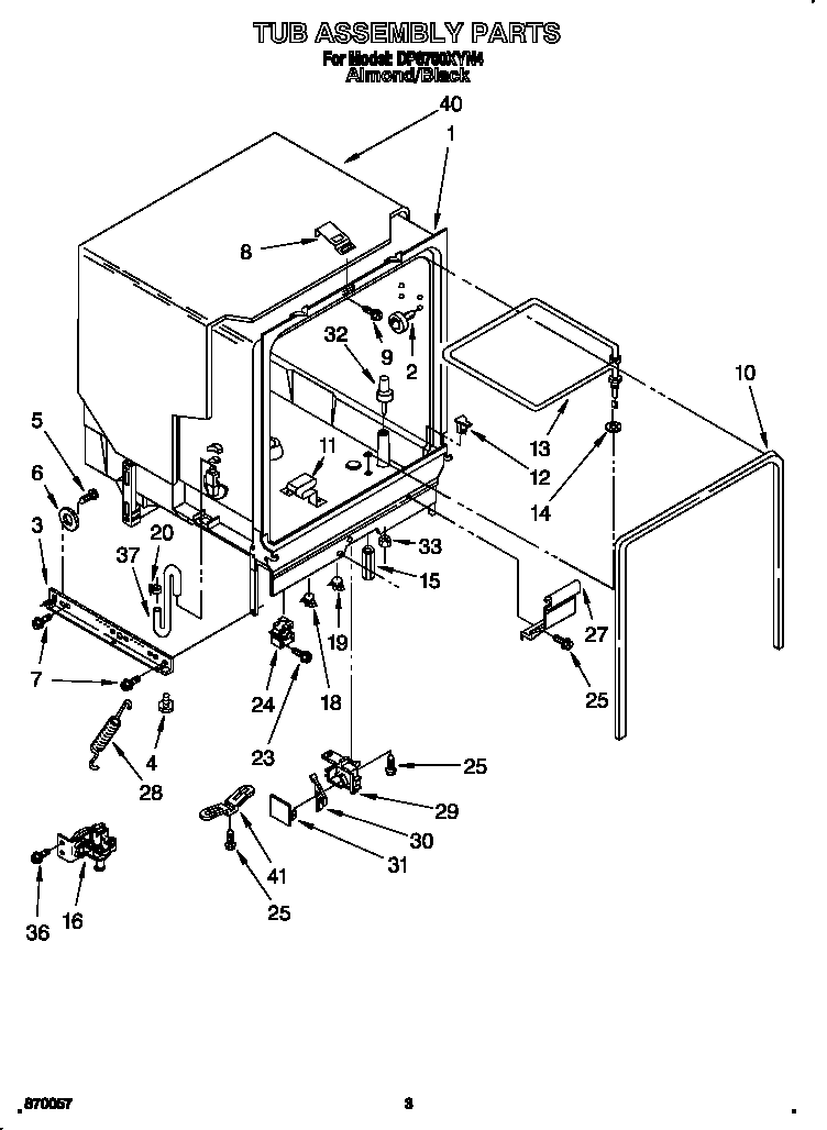 Tub assembly