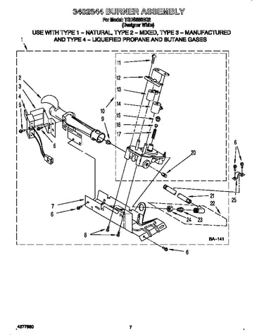 3402844 burner assembly