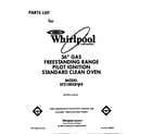 Whirlpool SF5100SRW4 front cover diagram