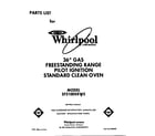 Whirlpool SF5100SRW5 front cover diagram