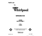 Whirlpool EHT201ZKWR1 front cover diagram
