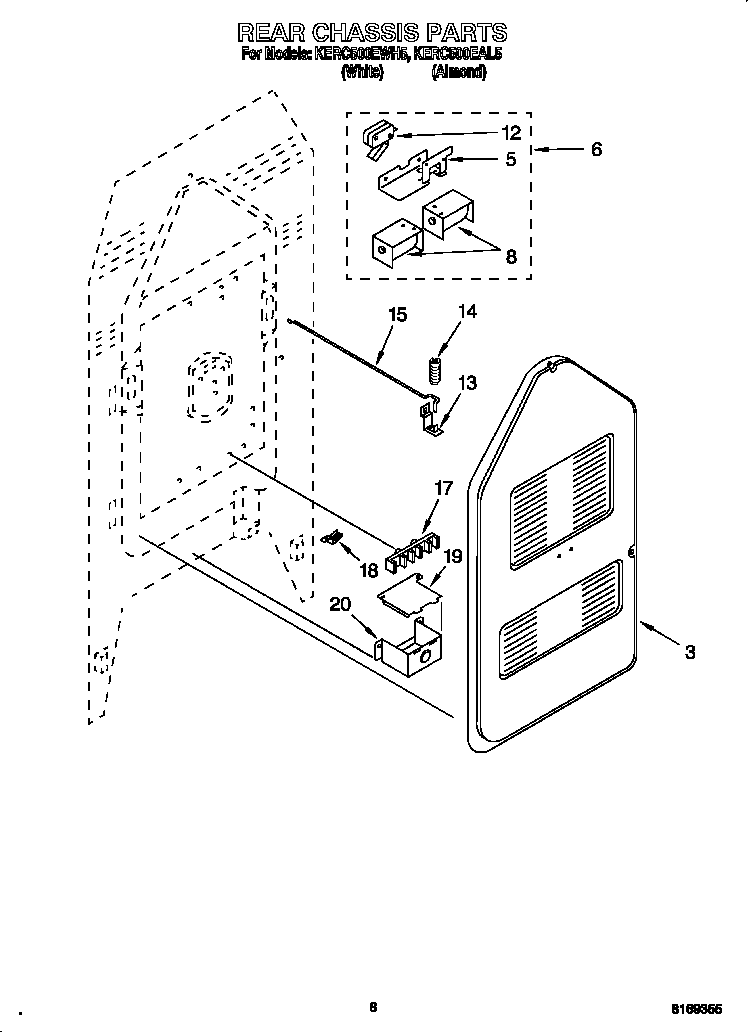 Rear chassis