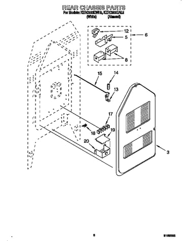 Rear chassis