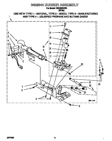 3402844 burner assembly