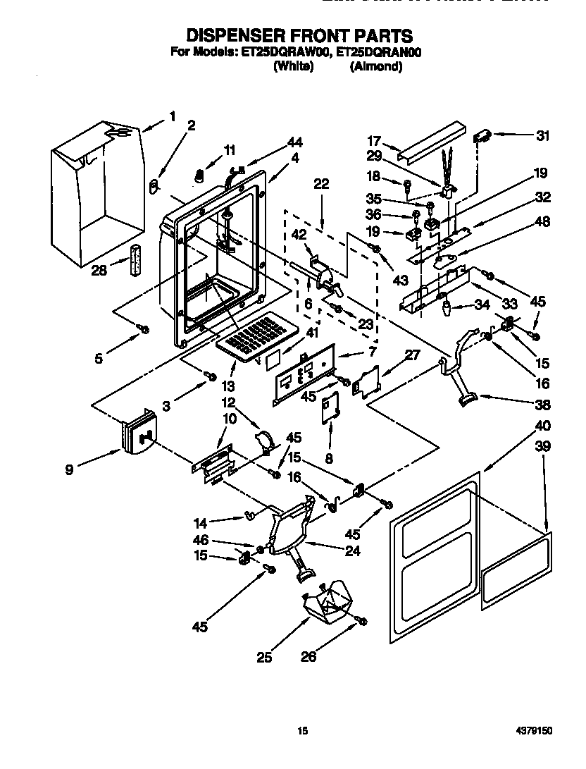 Dispenser front parts