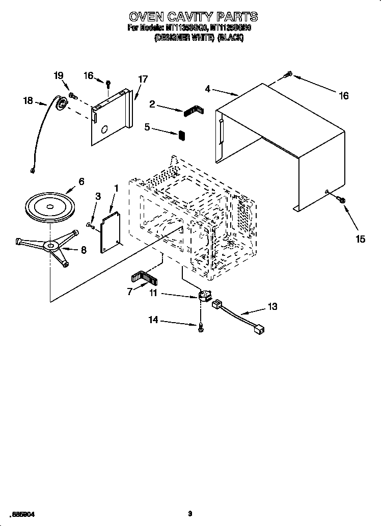 Oven cavity