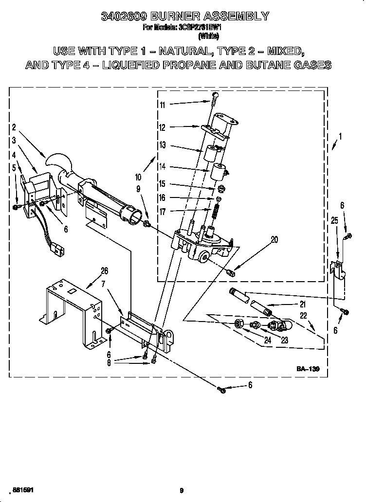 3402609 BURNER ASSEMBLY