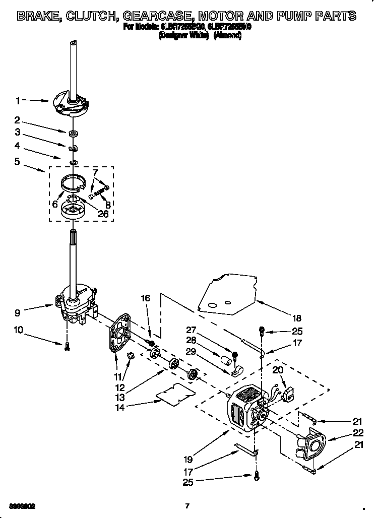 Brake, clutch, gearcase, motor and pump