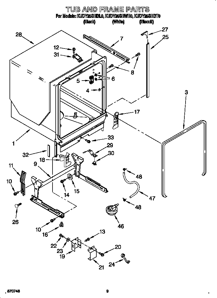 Tub and frame