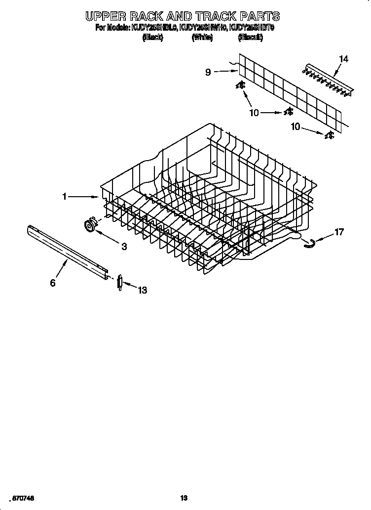 Upper rack and track
