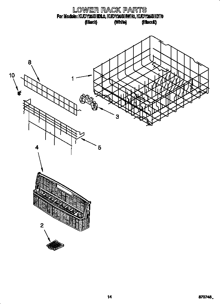 LOWER RACK