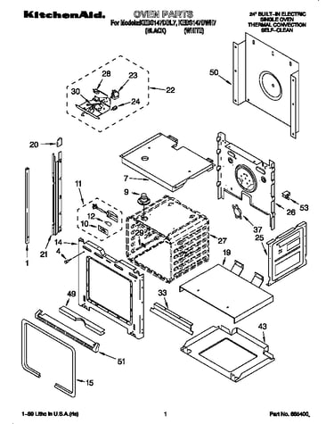 Oven