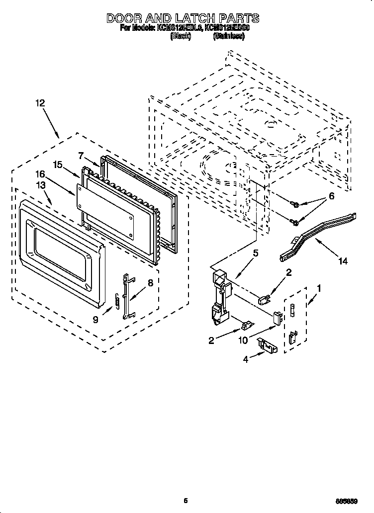 DOOR AND LATCH