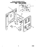 Rear chassis