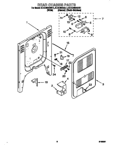 Rear chassis