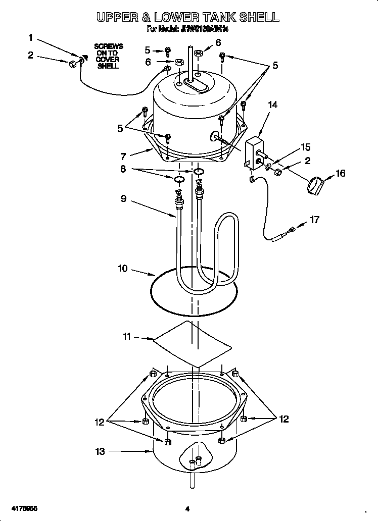 Upper and lower tank shell