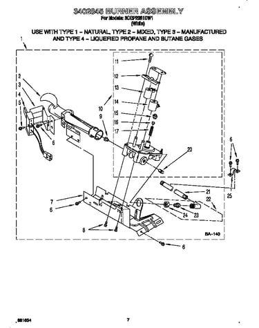 3402845 burner assembly