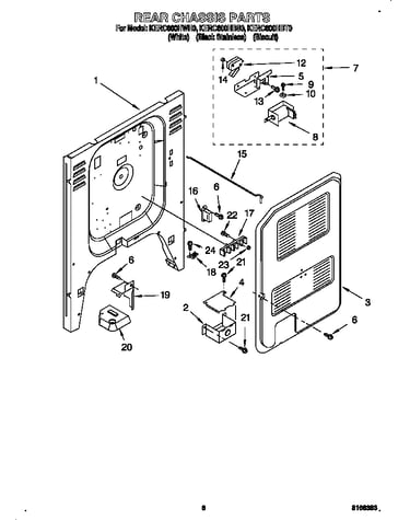 Rear chassis