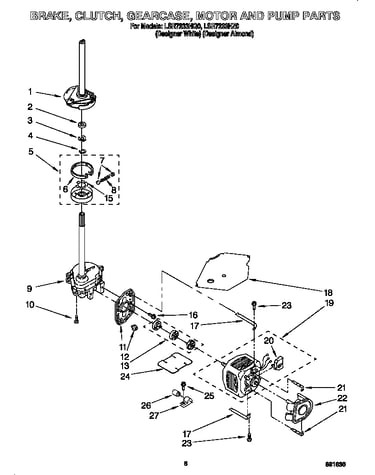 Brake, clutch, gearcase, motor and pump