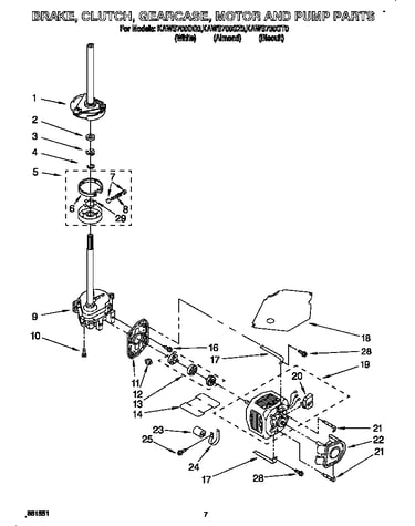 Brake, clutch, gearcase, motor and pump