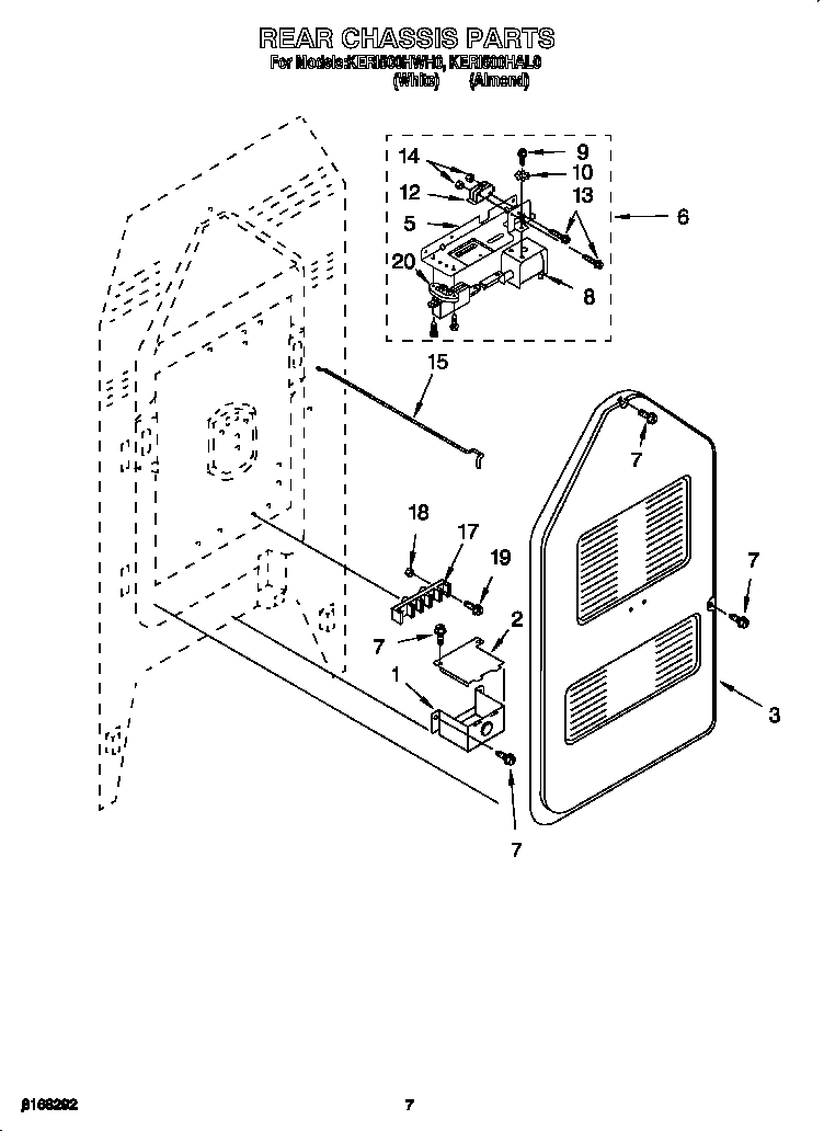 Rear chassis